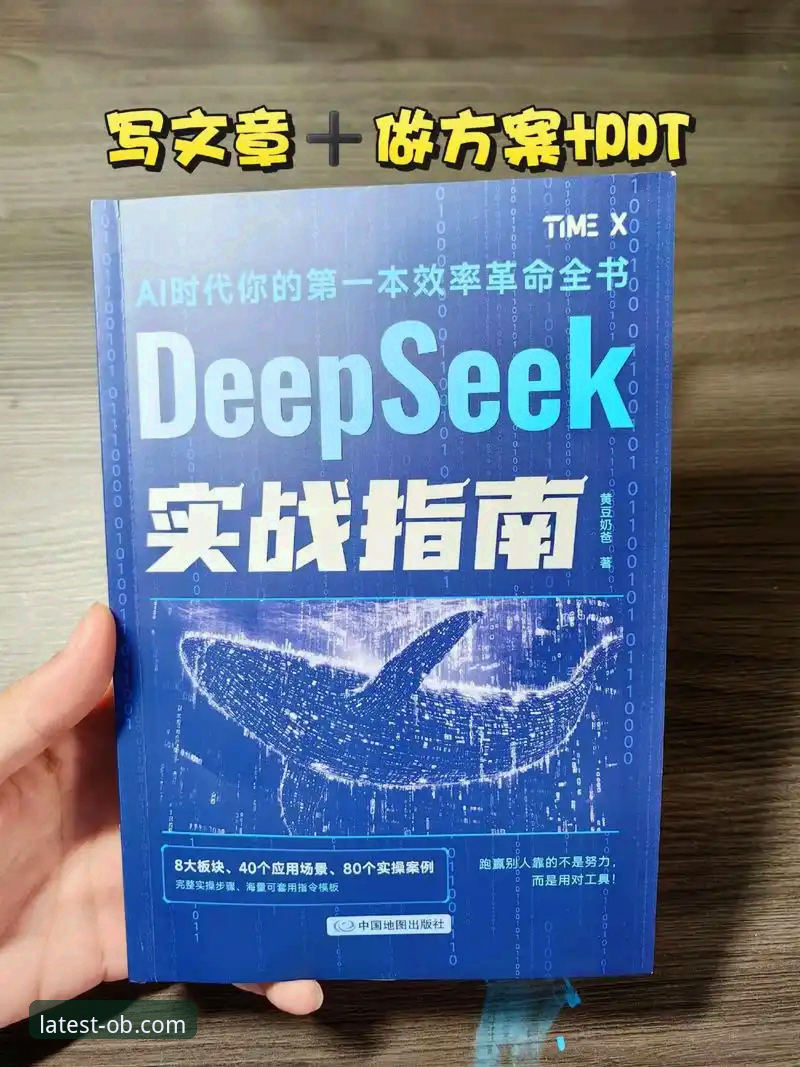 ob体育平台最新功能入口全面评测：从下载到体验的完整实操指南